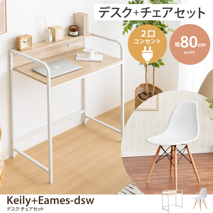 yfXNZbgzKeily+EAMES-DSW fXN+`FA 2_Zbg