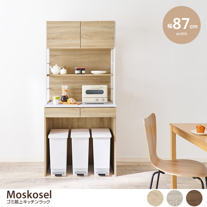 y87cmzMoskosel S~Lb`bN