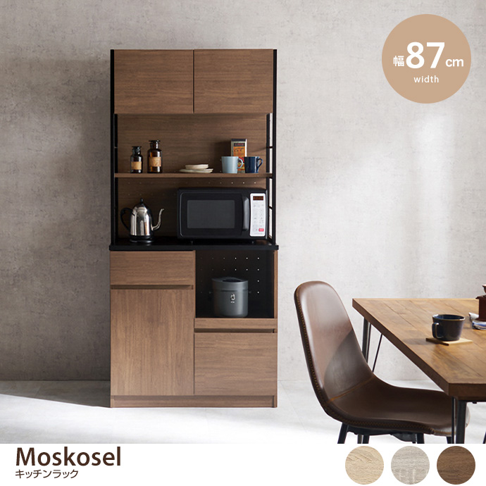 y87cmzMoskosel Lb`bN