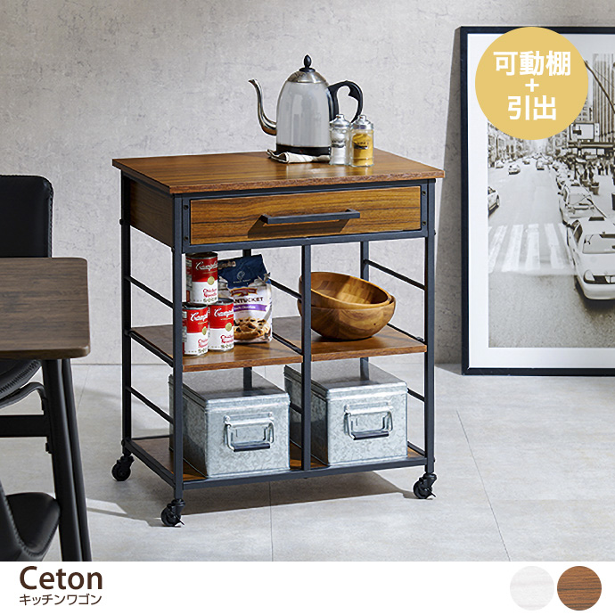Ceton Lb`S