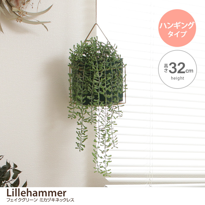 y32cmzLillehammer tFCNO[ ~JdLlbNX