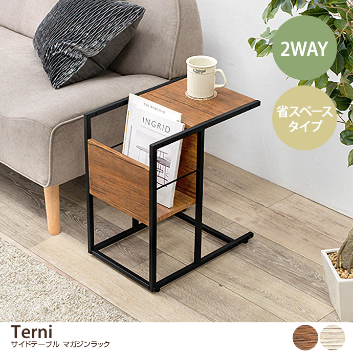 y30cmzTerni TChe[u }KWbN