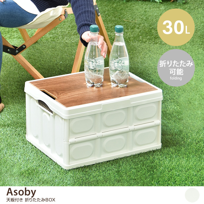 y30LzAsoby Vt܂肽BOX