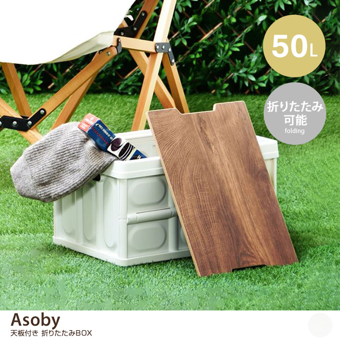 y50LzAsoby Vt܂肽BOX