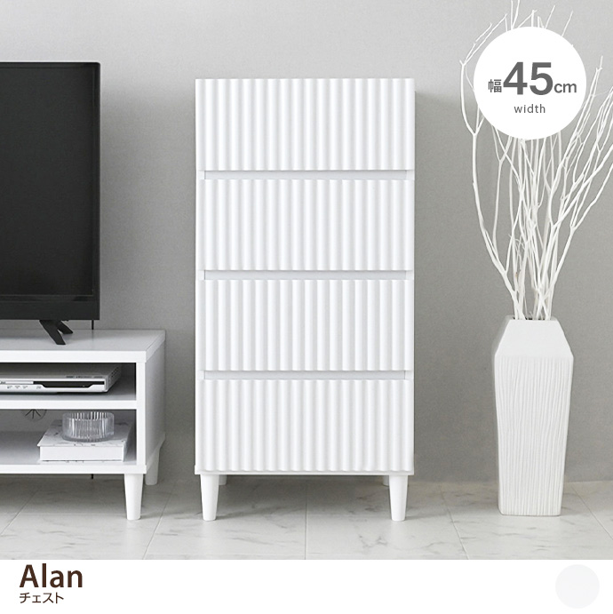 y45cmz Alan `FXg