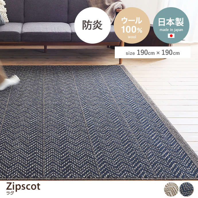 y`:190cm~190cmzZipscot O