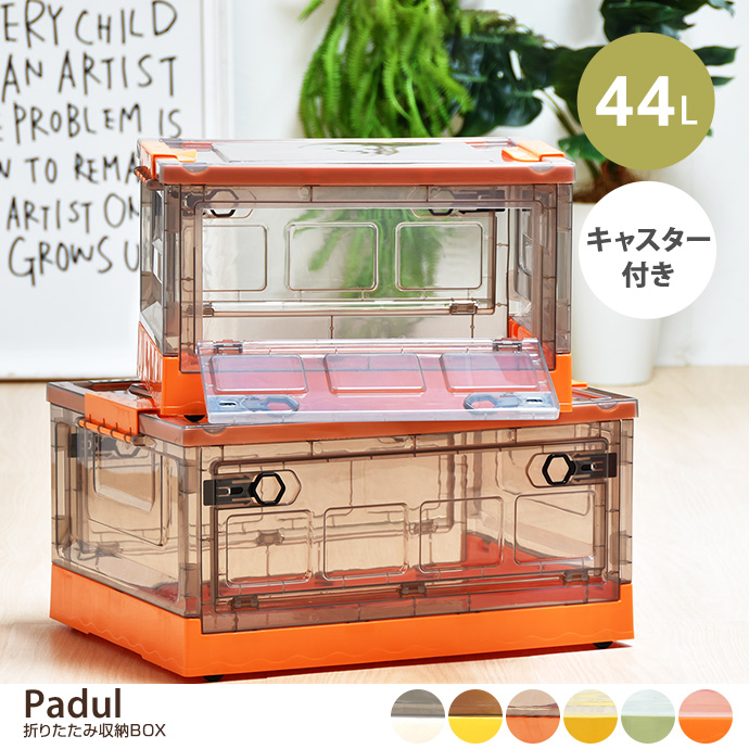 Padul ܂肽ݎ[BOX LX^[t