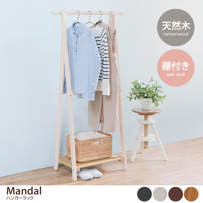 y80cmzMandal nK[bN