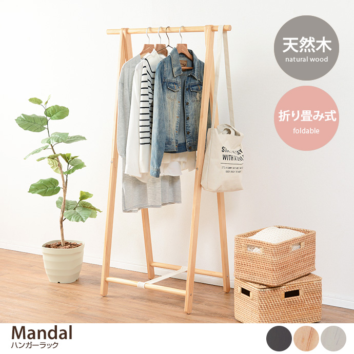 y80cmzMandal nK[bN
