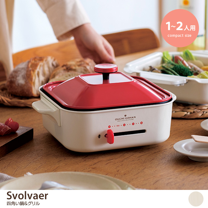 y27cmzSvolvaer lp&O