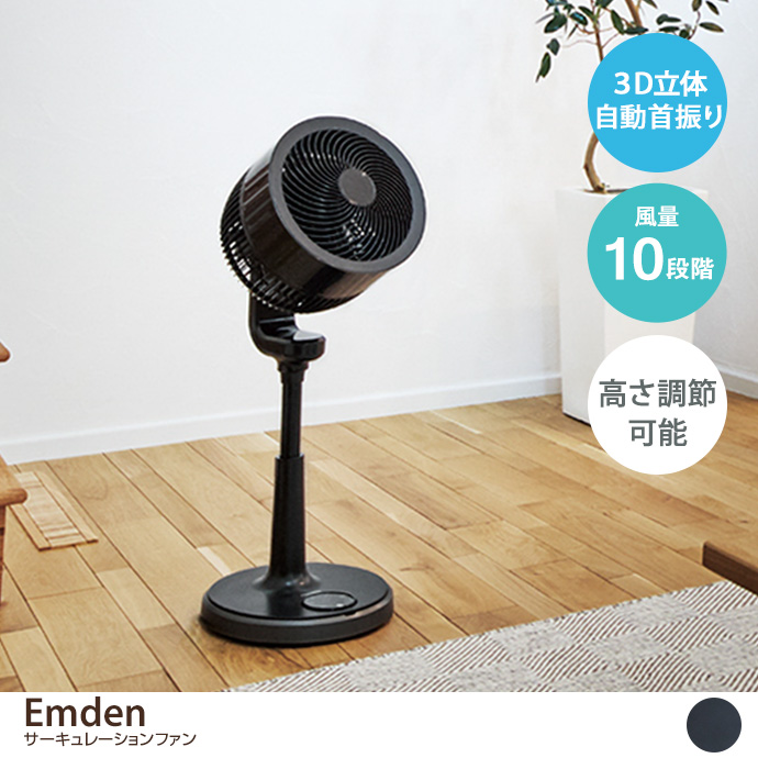 y30cmzEmden T[L[^[t@