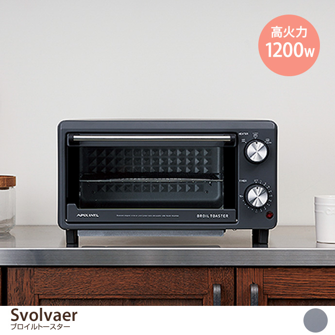 y38cmz Svolvaer uCg[X^[
