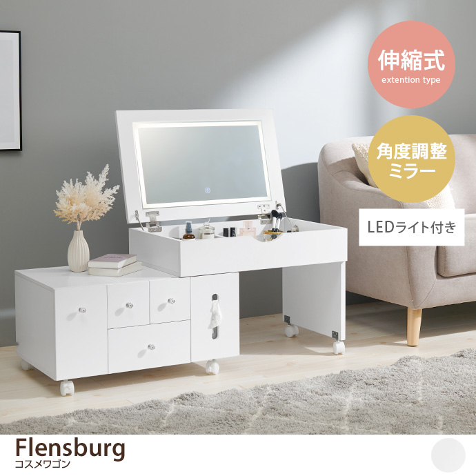y67`123cmzFlensburg LkRXS