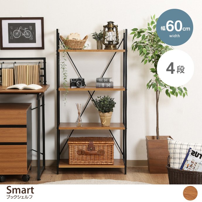 y60cmzSmart ubNVFt