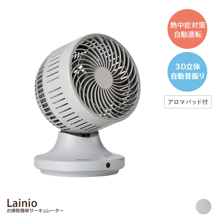 y26cmzLainio |ȒPT[L[^[