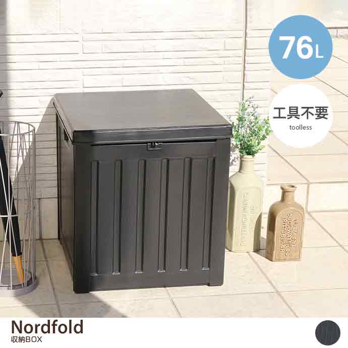 y43cmzNordfold [BOX 76L