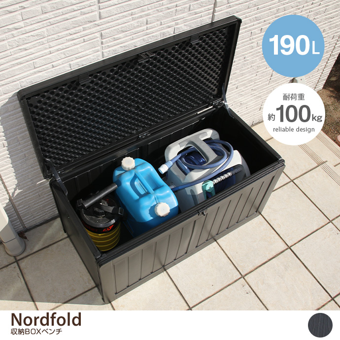 y96cmzNordfold [BOXx` 190L