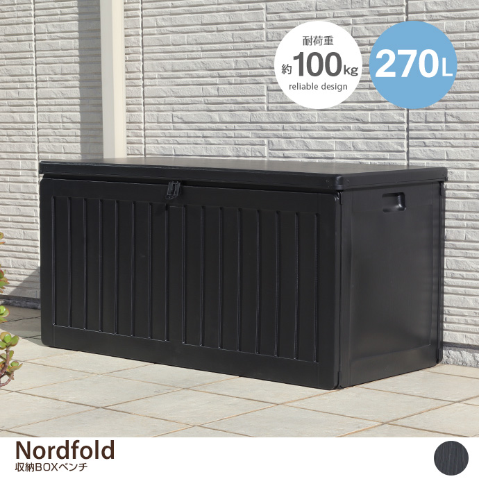 y109cmzNordfold [BOXx` 270L