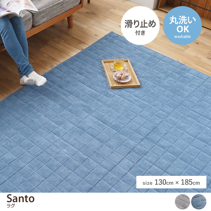y`:130cm~185cmzSanto O