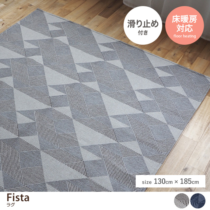 y`:130cm~185cmzFista O