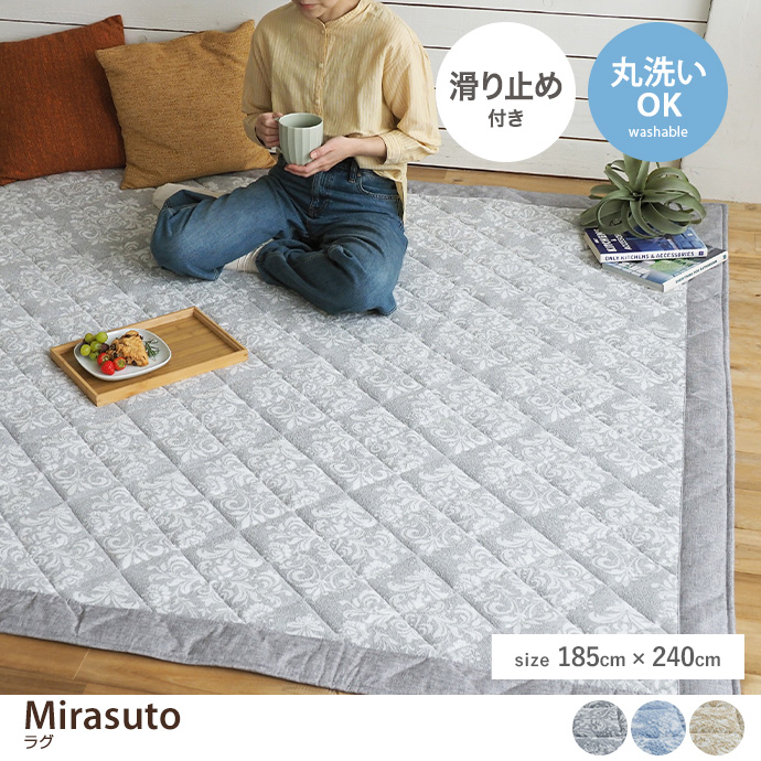 y`:185cm~240cmzMirasuto O
