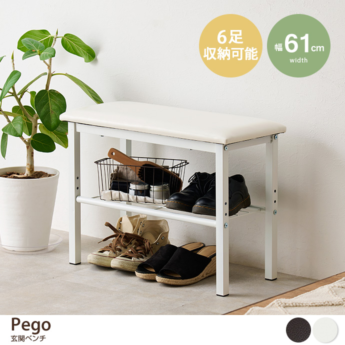 y61cmzPego փx`