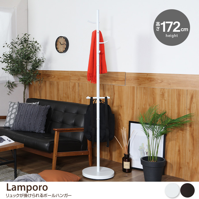 Lamporo bN||[nK[