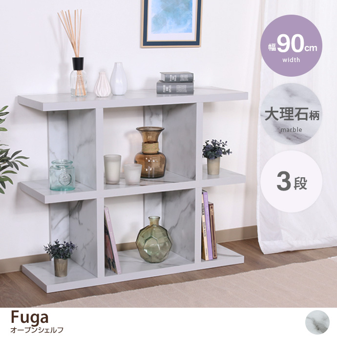 y90cmzFuga I[vVFt3i 嗝Ε