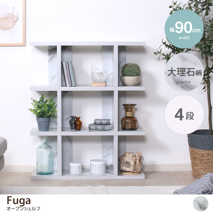 y90cmzFuga I[vVFt4i 嗝Ε