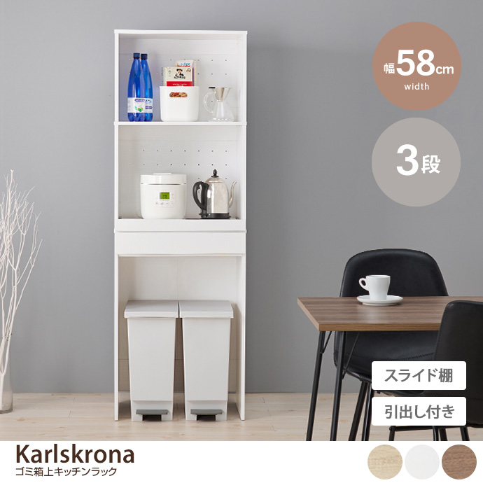 y58cmz Karlskrona S~Lb`bN