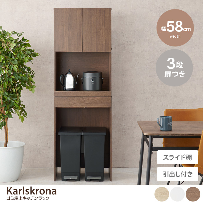 y58cmz Karlskrona S~Lb`bN
