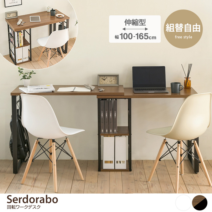 y100`166cmz Serdorabo ][NfXN