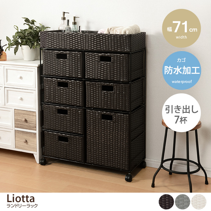 y71cmzLiotta h[bN