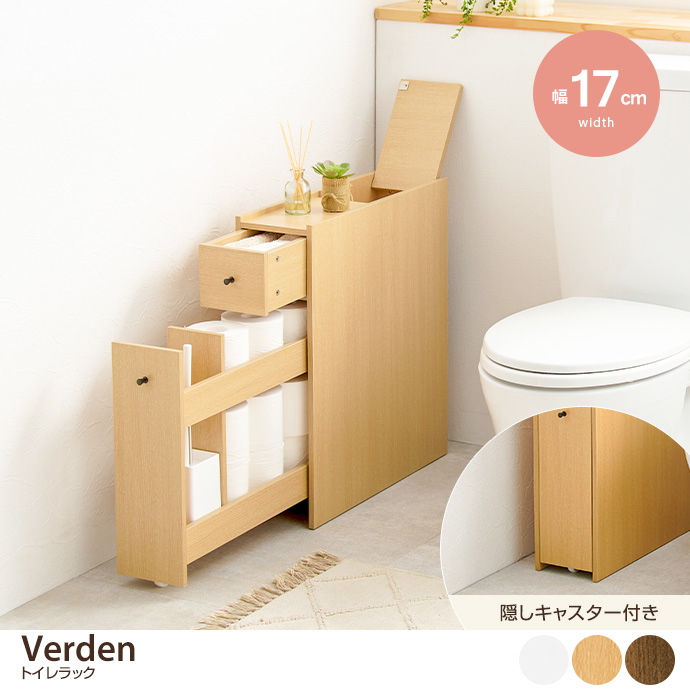 y17cmzVerden gCbN