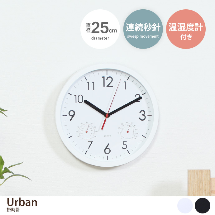ya25cmzUrban |vxvt