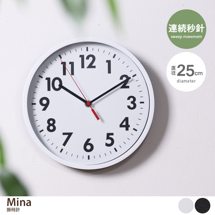 ya25cmzMina |v