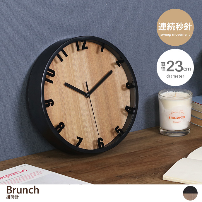 ya23cmzBrunch |v