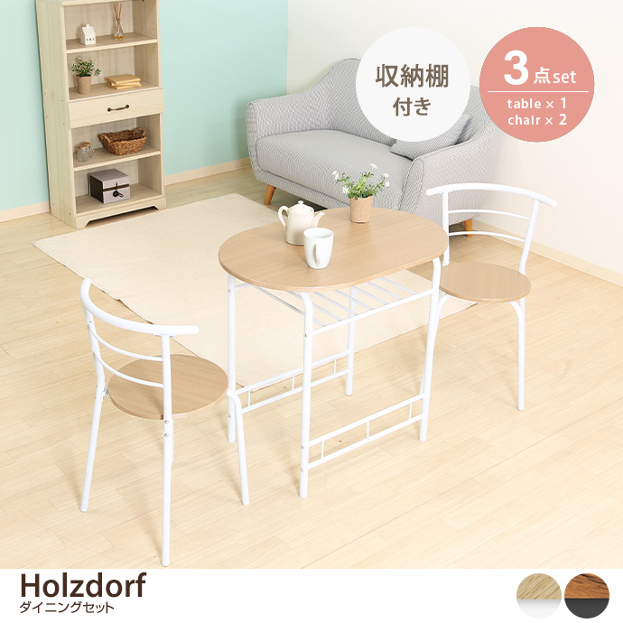 y3_ZbgzHolzdorf 81cme[u+`FA2r