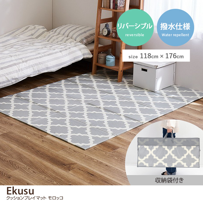 y`:118cm~176cmzEkusu NbVvC}bg bR