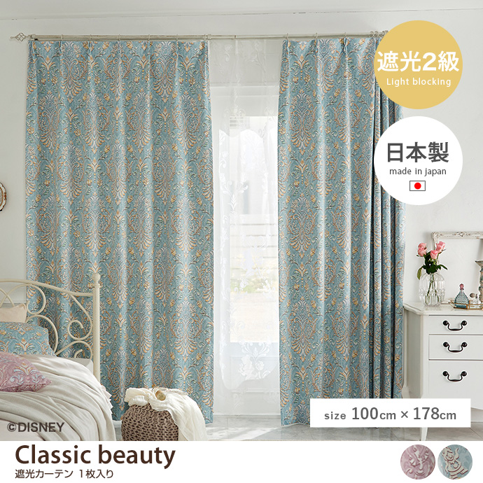 y100cm~178cmzClassic beauty ՌJ[e 1