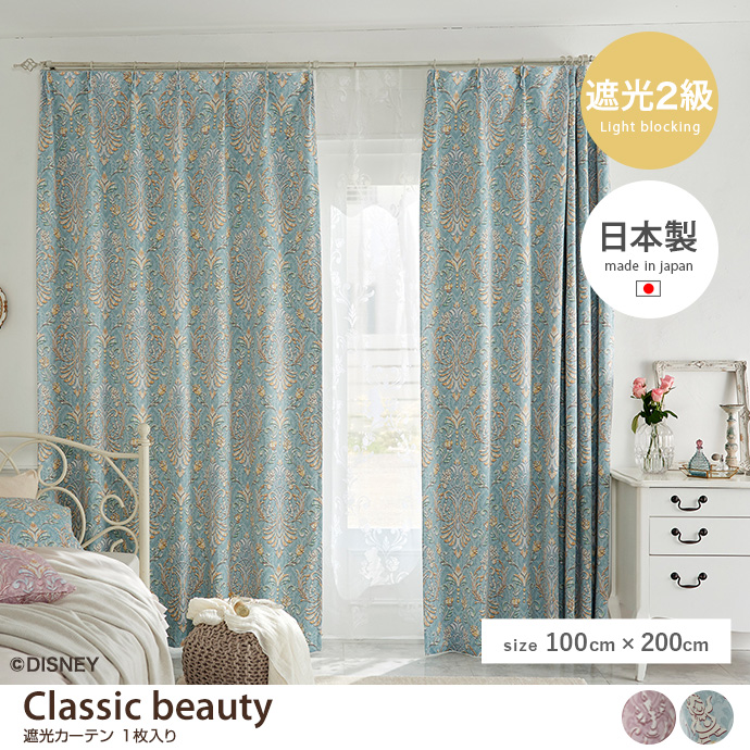 y100cm~200cmzClassic beauty ՌJ[e 1