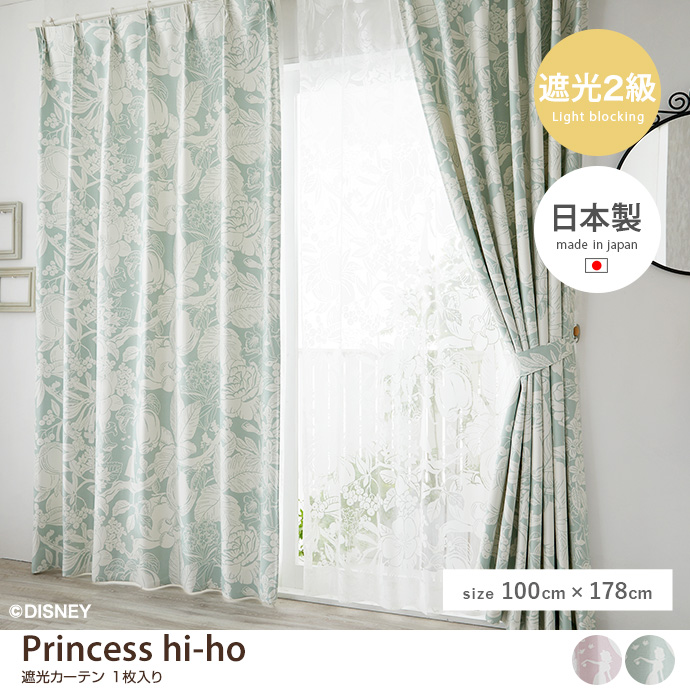 y100cm~178cmzPrincess hi-ho ՌJ[e 1