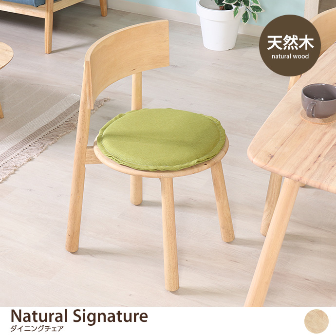 Natural Signature _CjO`FA