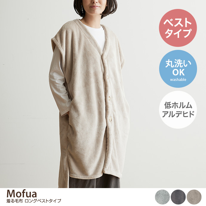 Mofua v~A}CNt@Co[ ѕz OxXg^Cv