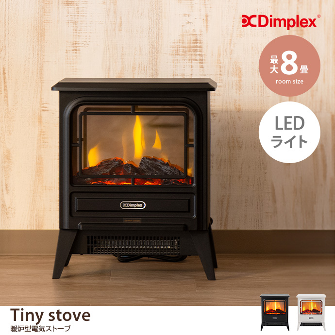 Tiny stove gF^dCXg[u
