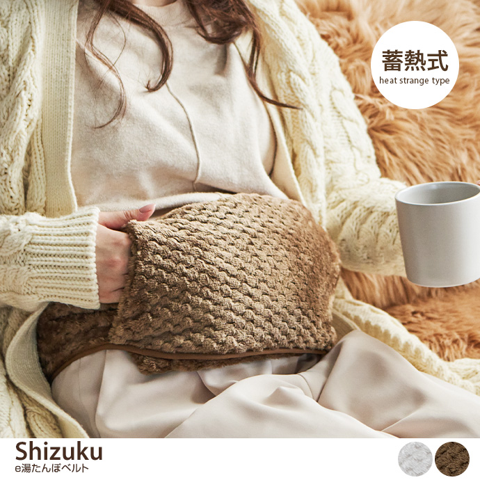 Shizuku eۃxg