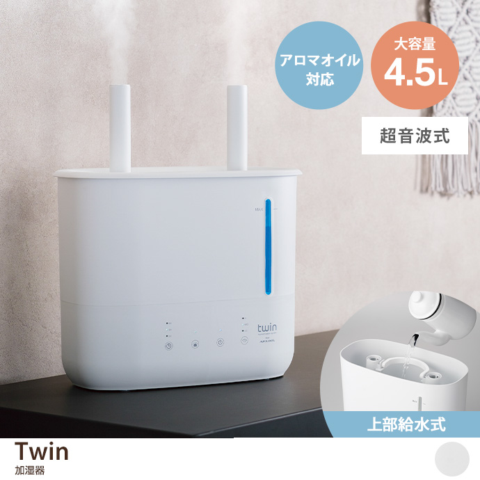 ye4.5LzTwin 㕔gcC