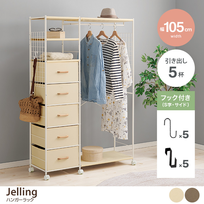 y105cmzJelling nK[bN