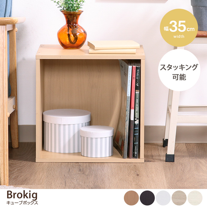 y35cmzBrokig L[u{bNX