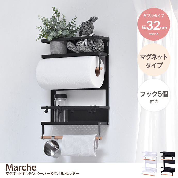 y32cmzMarche }OlbgLb`y[p[&^Iz_[ _u^Cv
